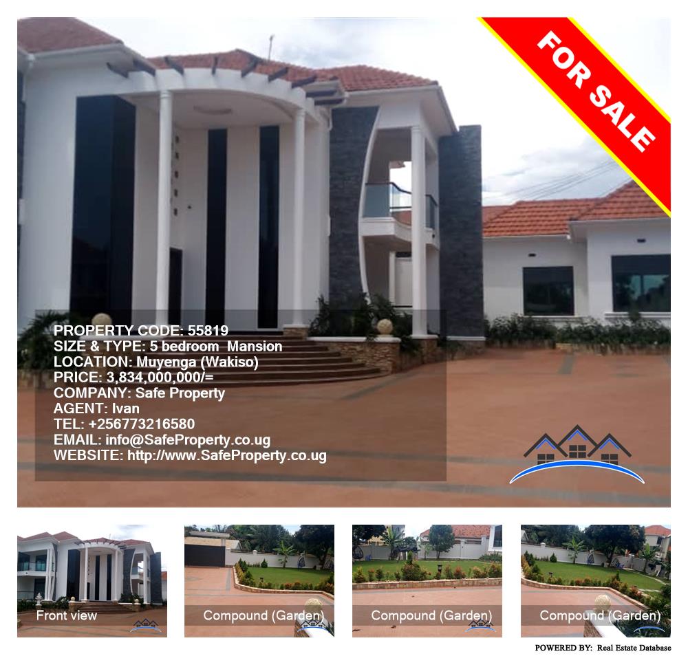 5 bedroom Mansion  for sale in Muyenga Wakiso Uganda, code: 55819