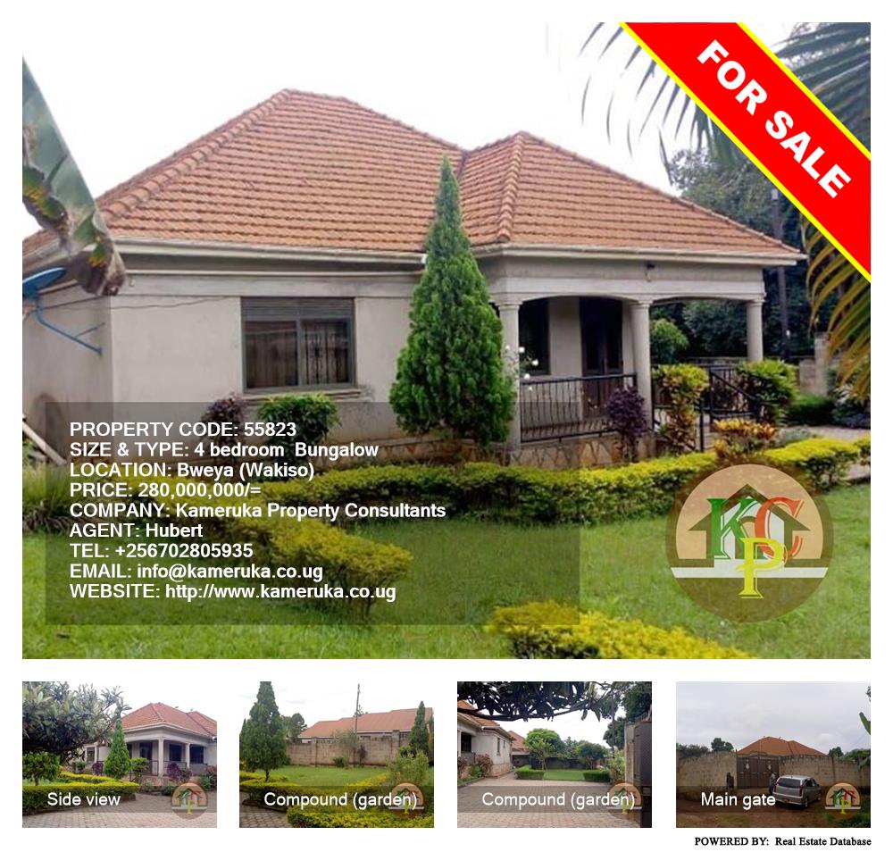 4 bedroom Bungalow  for sale in Bweya Wakiso Uganda, code: 55823