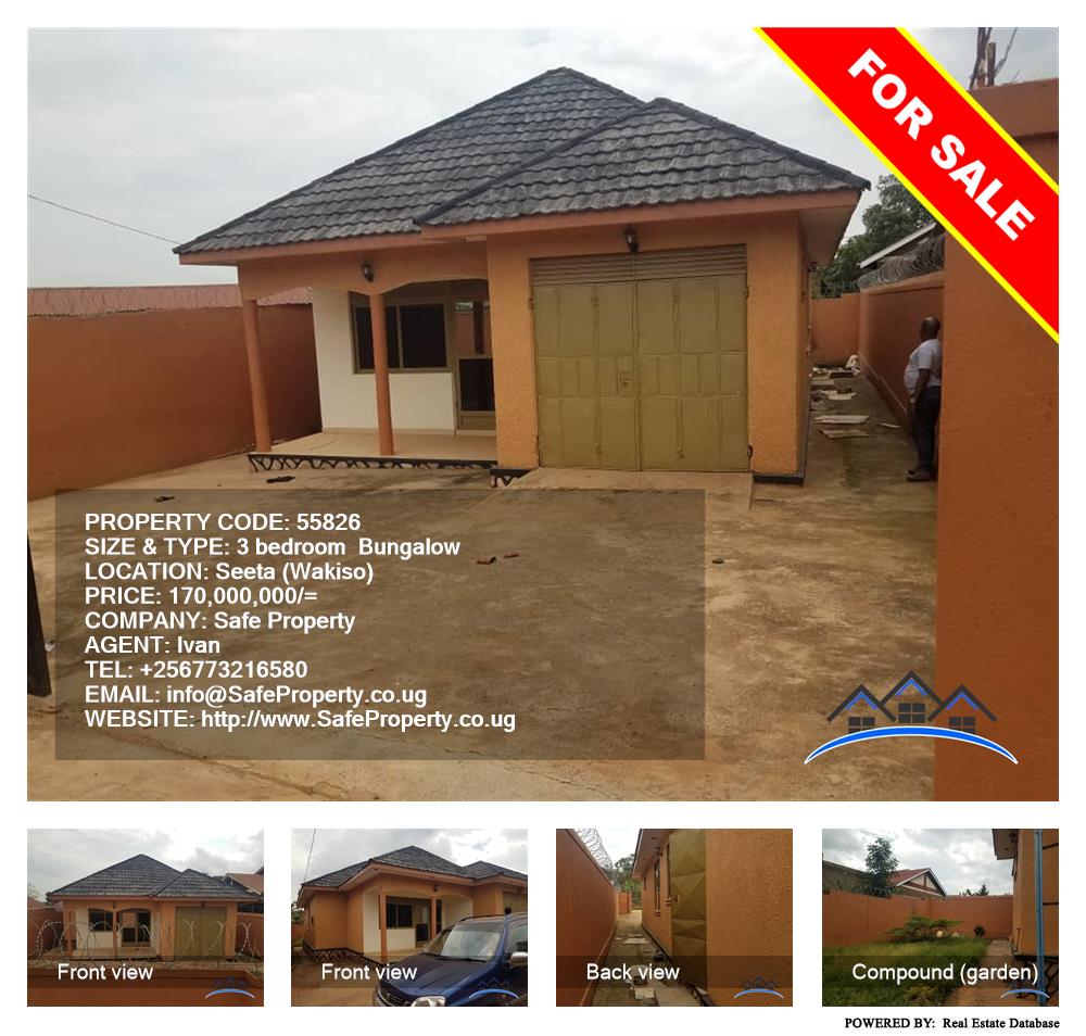 3 bedroom Bungalow  for sale in Seeta Wakiso Uganda, code: 55826