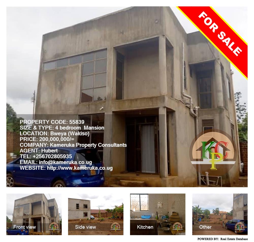 4 bedroom Mansion  for sale in Bweya Wakiso Uganda, code: 55839