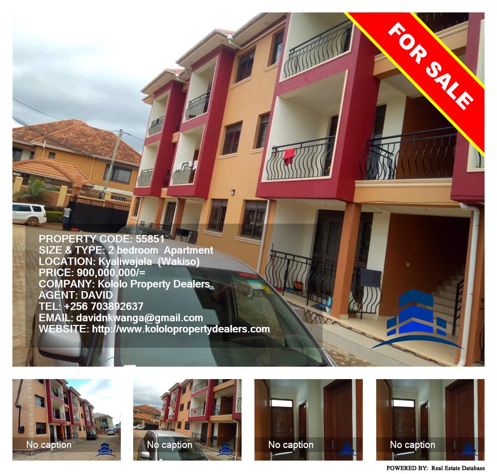 2 bedroom Apartment  for sale in Kyaliwajjala Wakiso Uganda, code: 55851