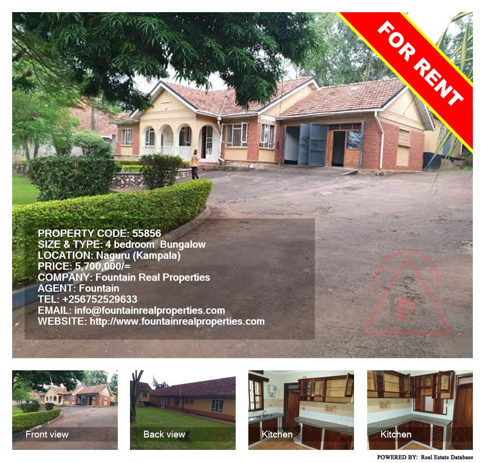 5 bedroom Storeyed house  for rent in Naguru Kampala Uganda, code: 55856