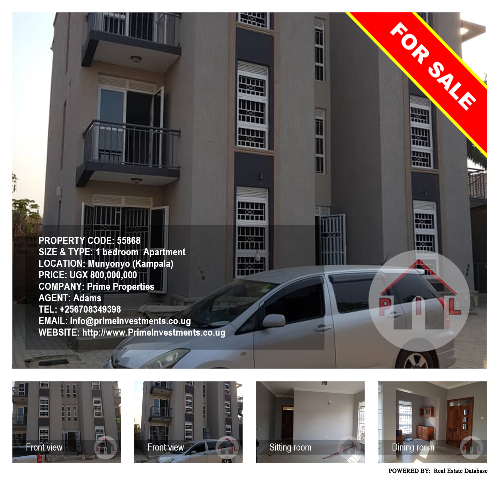 1 bedroom Apartment  for sale in Munyonyo Kampala Uganda, code: 55868