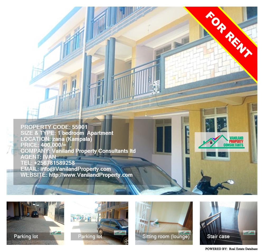 1 bedroom Apartment  for rent in Zana Kampala Uganda, code: 55901