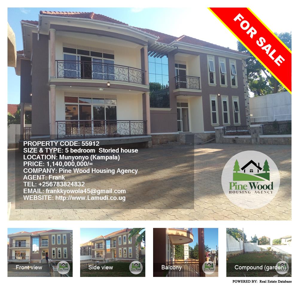 5 bedroom Storeyed house  for sale in Munyonyo Kampala Uganda, code: 55912