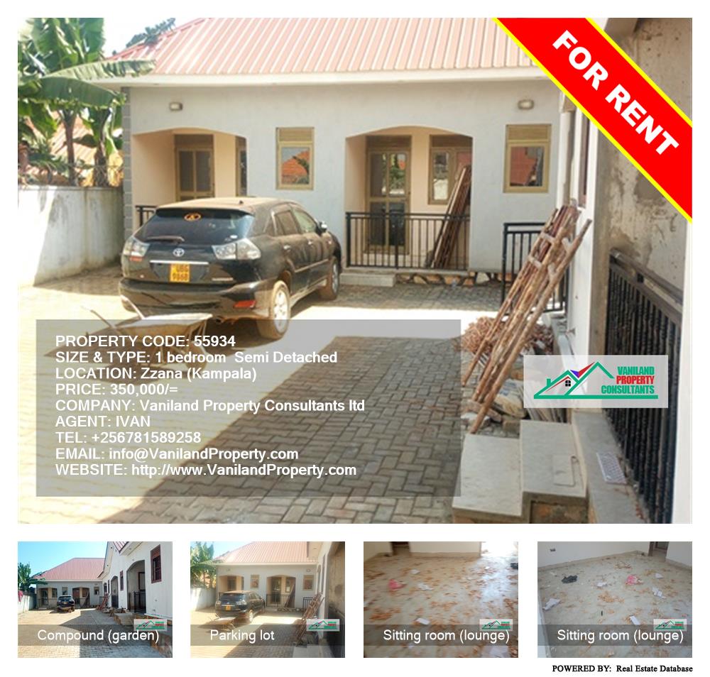 1 bedroom Semi Detached  for rent in Zana Kampala Uganda, code: 55934