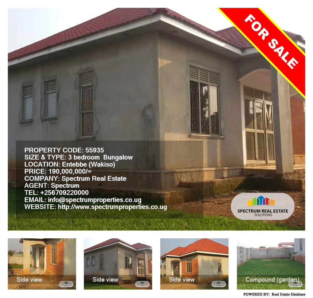 3 bedroom Bungalow  for sale in Entebbe Wakiso Uganda, code: 55935