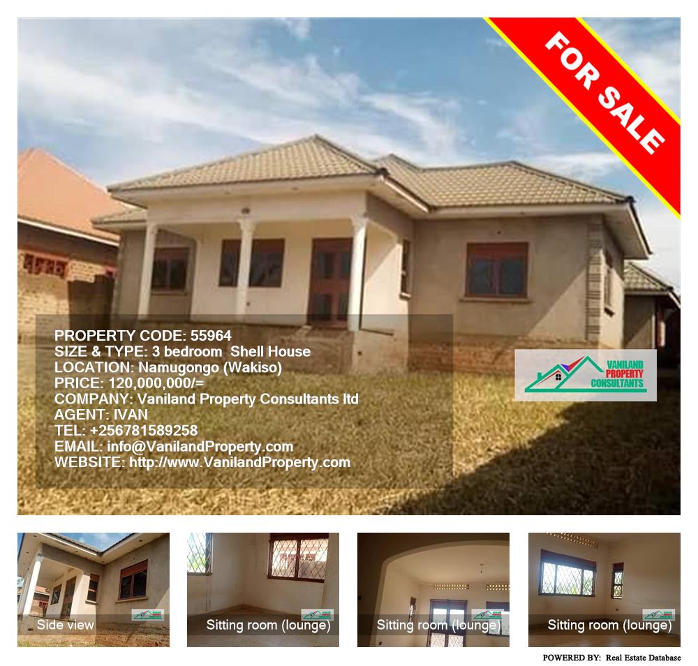 3 bedroom Shell House  for sale in Namugongo Wakiso Uganda, code: 55964