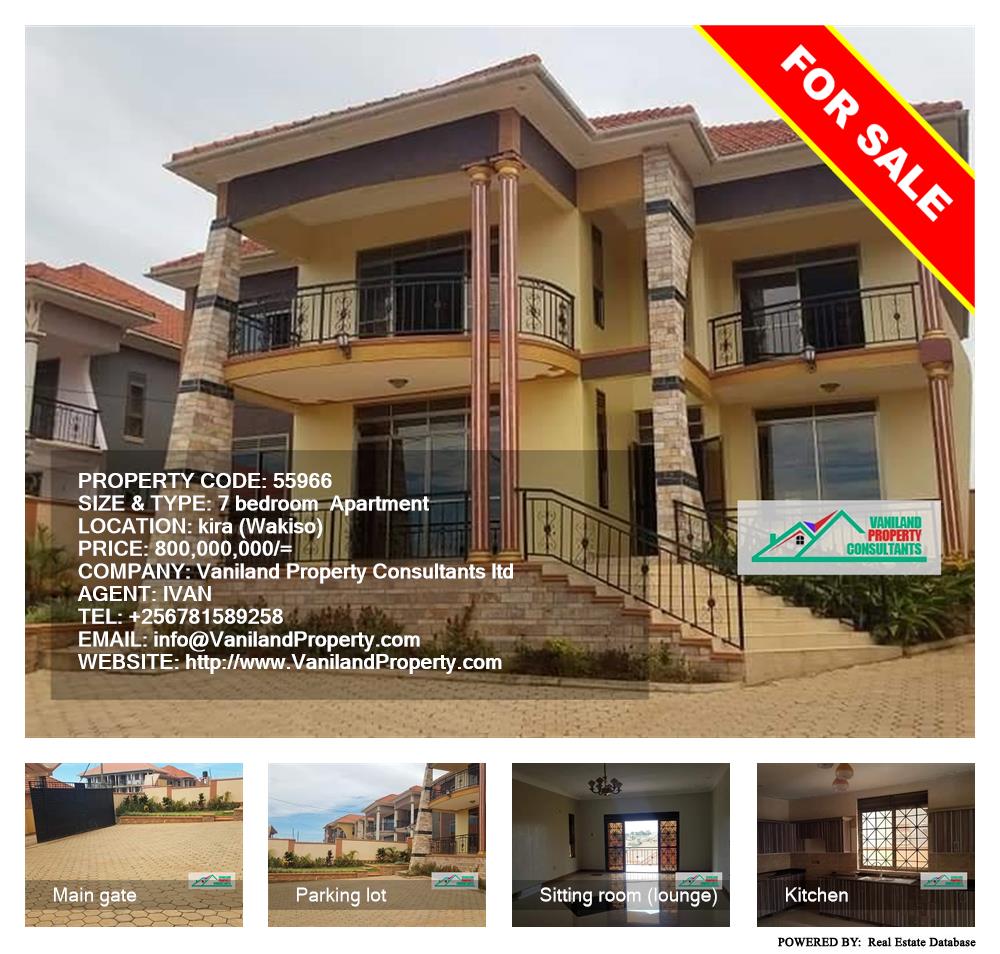 7 bedroom Apartment  for sale in Kira Wakiso Uganda, code: 55966