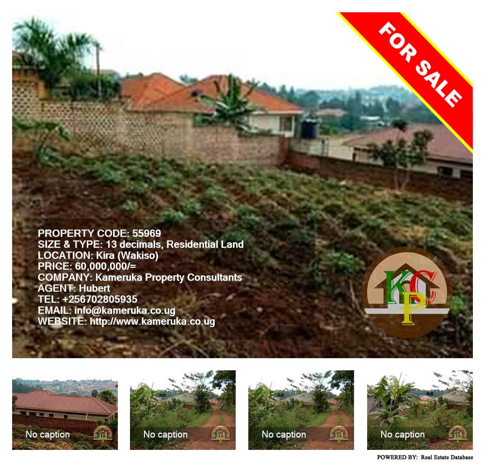 Residential Land  for sale in Kira Wakiso Uganda, code: 55969