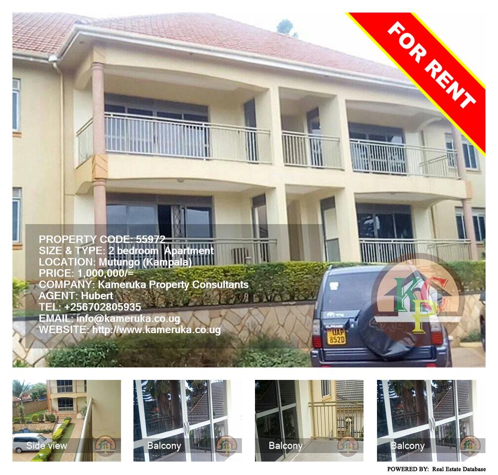 2 bedroom Apartment  for rent in Mutungo Kampala Uganda, code: 55972