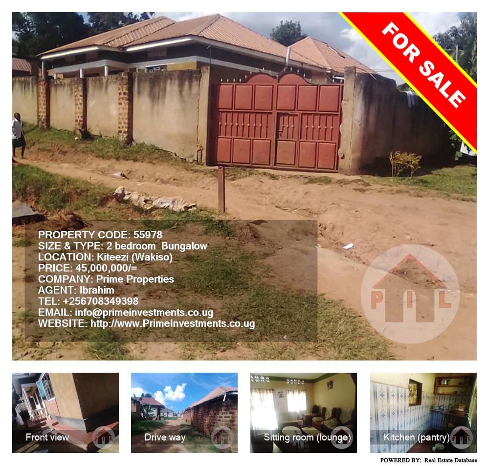 2 bedroom Bungalow  for sale in Kiteezi Wakiso Uganda, code: 55978