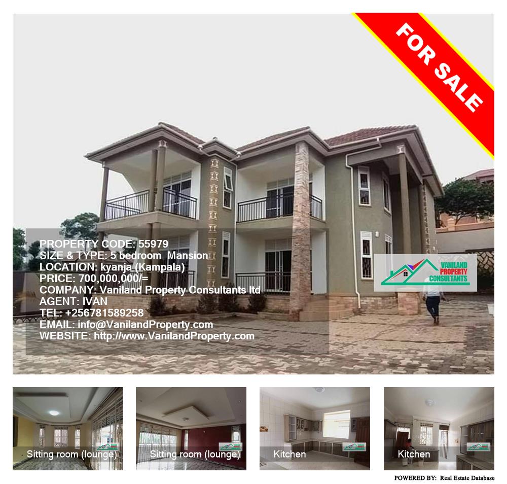5 bedroom Mansion  for sale in Kyanja Kampala Uganda, code: 55979