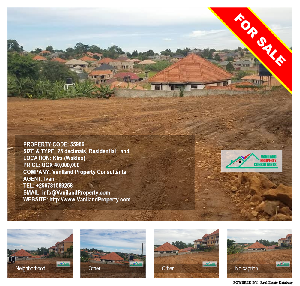 Residential Land  for sale in Kira Wakiso Uganda, code: 55986