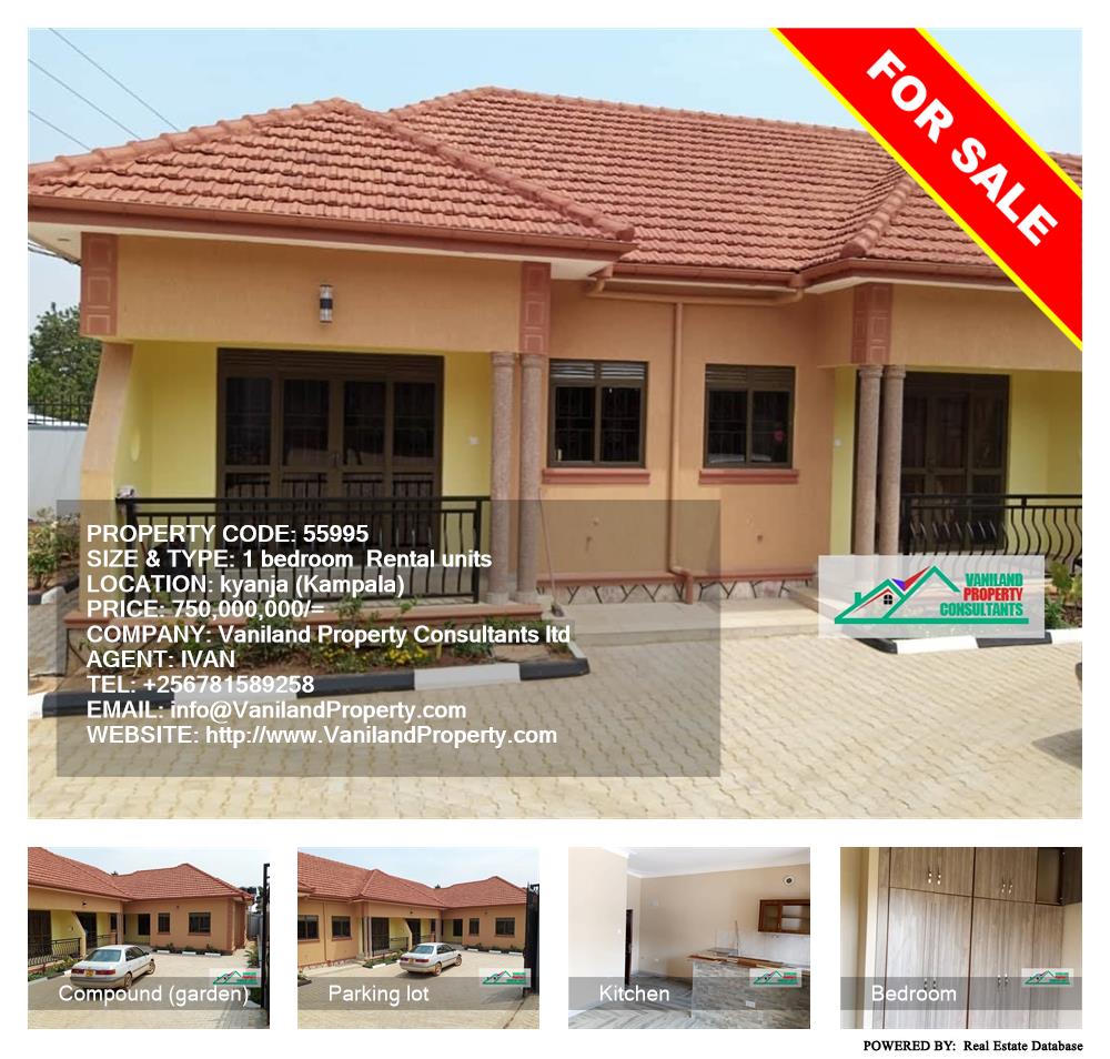 1 bedroom Rental units  for sale in Kyanja Kampala Uganda, code: 55995
