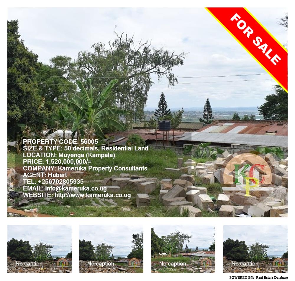 Residential Land  for sale in Muyenga Kampala Uganda, code: 56005