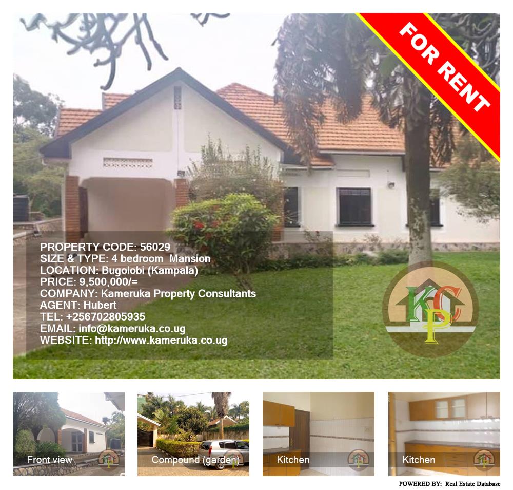 4 bedroom Mansion  for rent in Bugoloobi Kampala Uganda, code: 56029