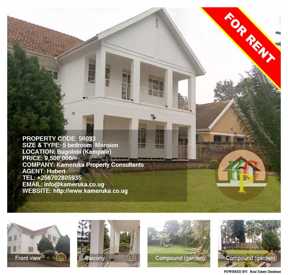 5 bedroom Mansion  for rent in Bugoloobi Kampala Uganda, code: 56033