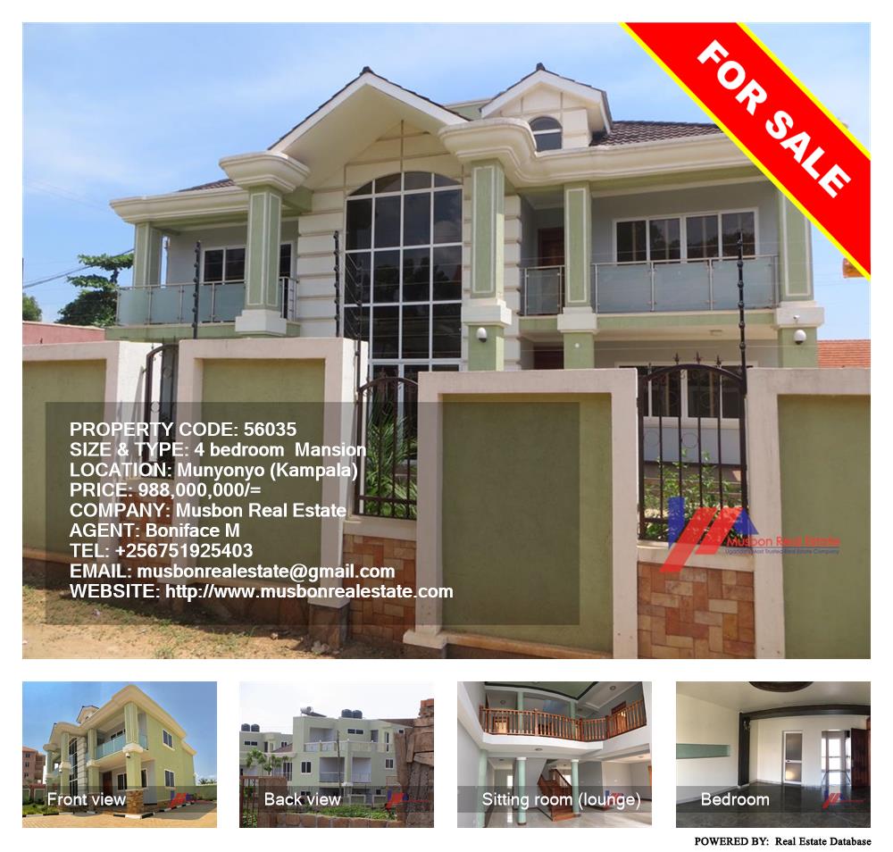 4 bedroom Mansion  for sale in Munyonyo Kampala Uganda, code: 56035