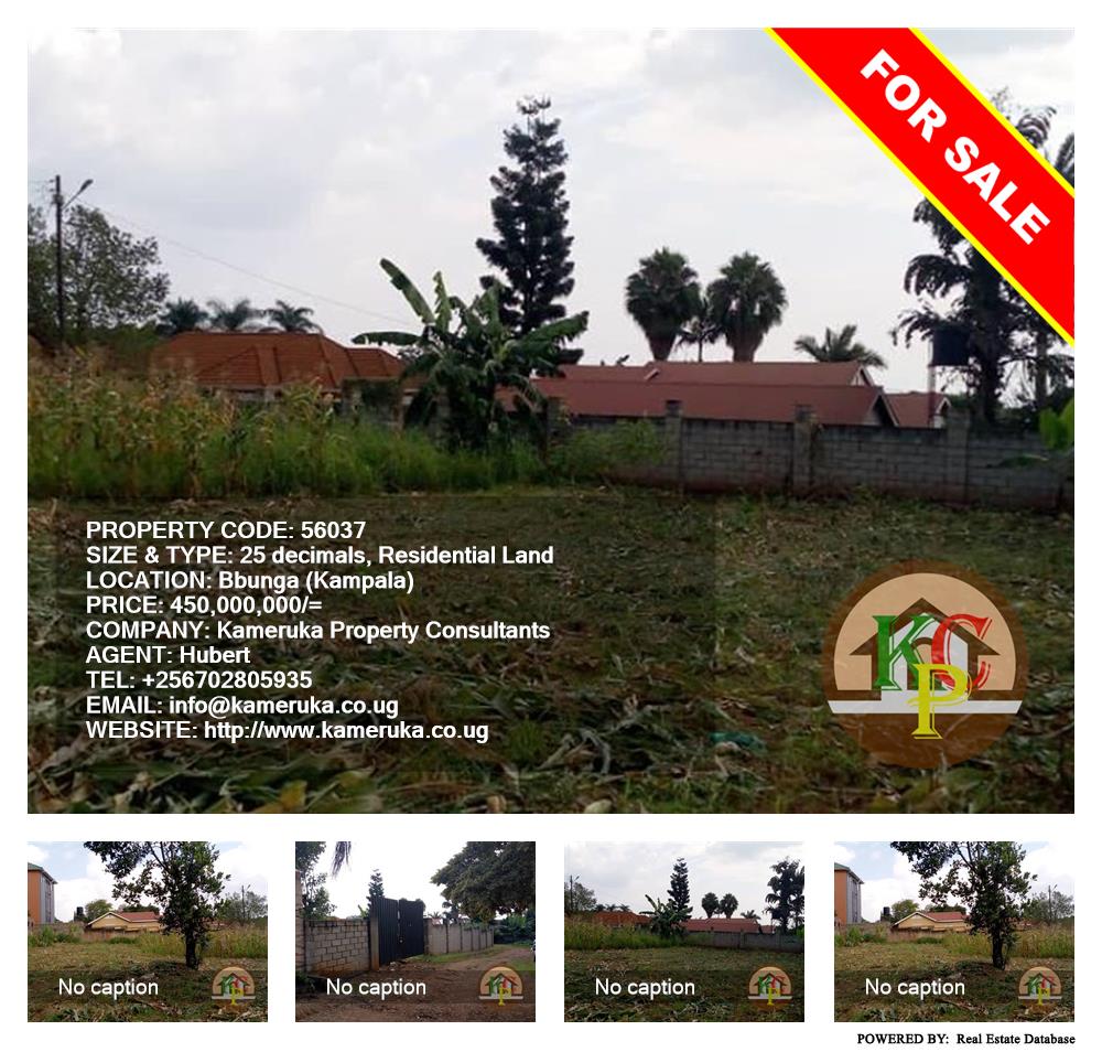 Residential Land  for sale in Bbunga Kampala Uganda, code: 56037
