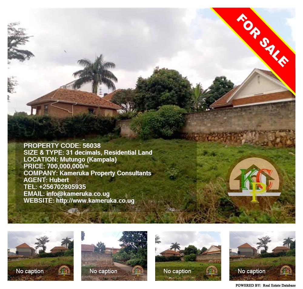 Residential Land  for sale in Mutungo Kampala Uganda, code: 56038