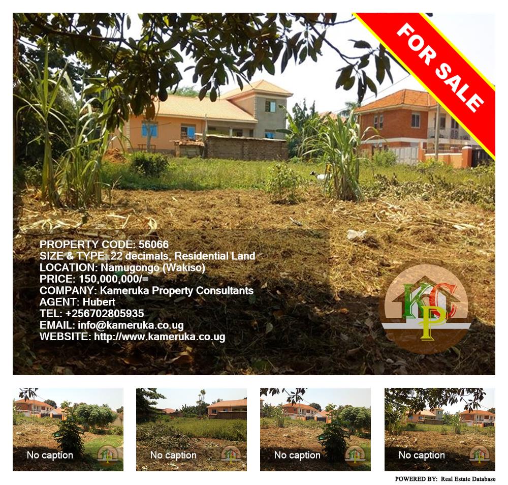 Residential Land  for sale in Namugongo Wakiso Uganda, code: 56066