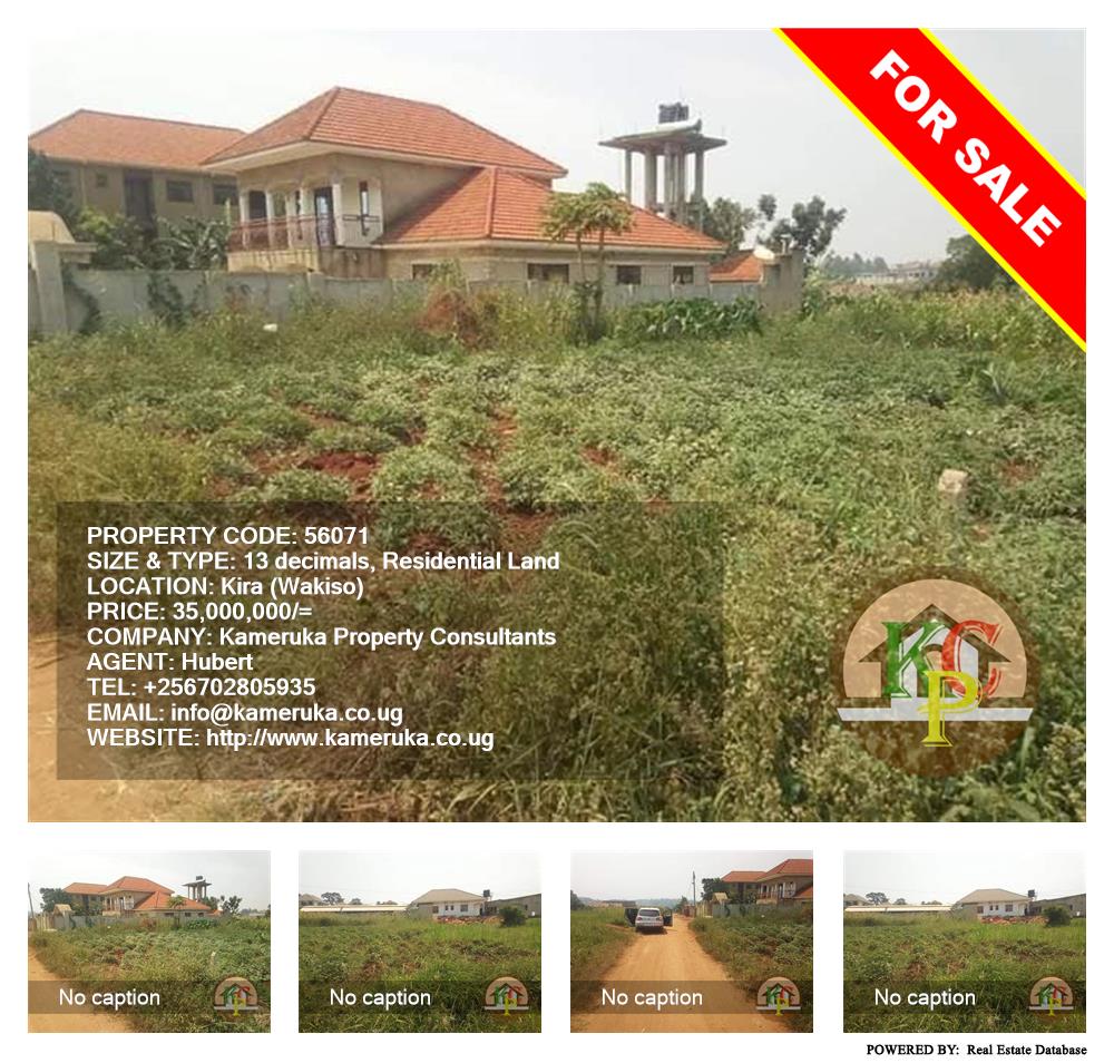 Residential Land  for sale in Kira Wakiso Uganda, code: 56071