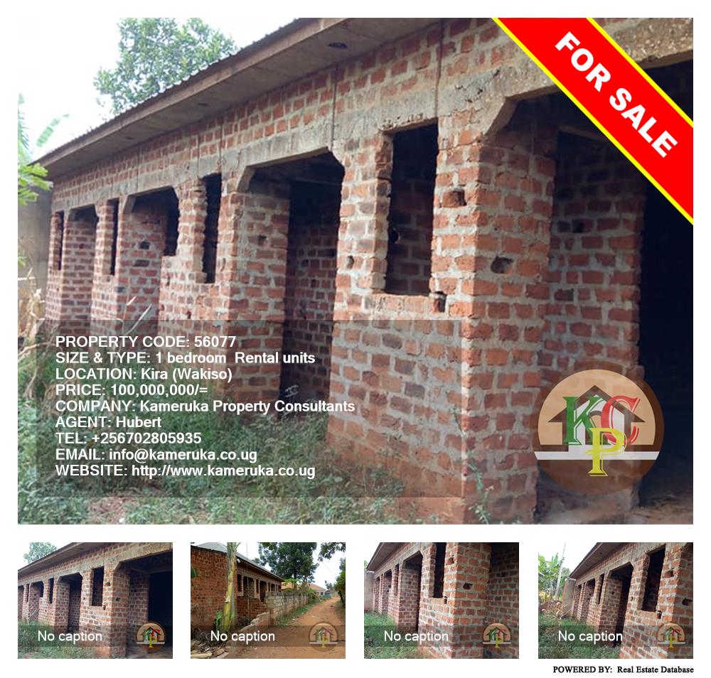 1 bedroom Rental units  for sale in Kira Wakiso Uganda, code: 56077