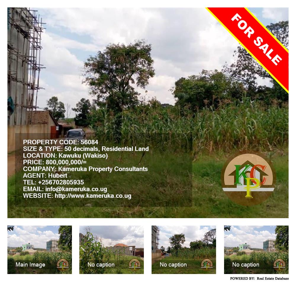 Residential Land  for sale in Kawuku Wakiso Uganda, code: 56084