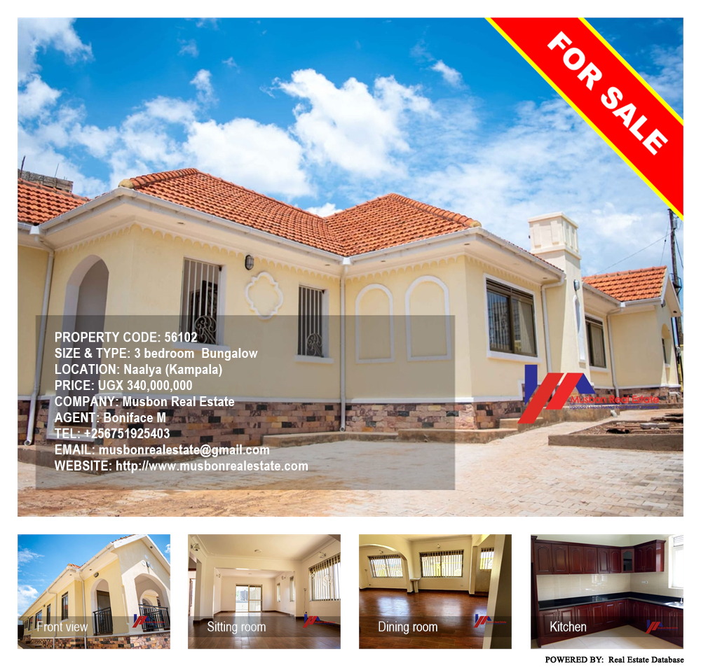 3 bedroom Bungalow  for sale in Naalya Kampala Uganda, code: 56102