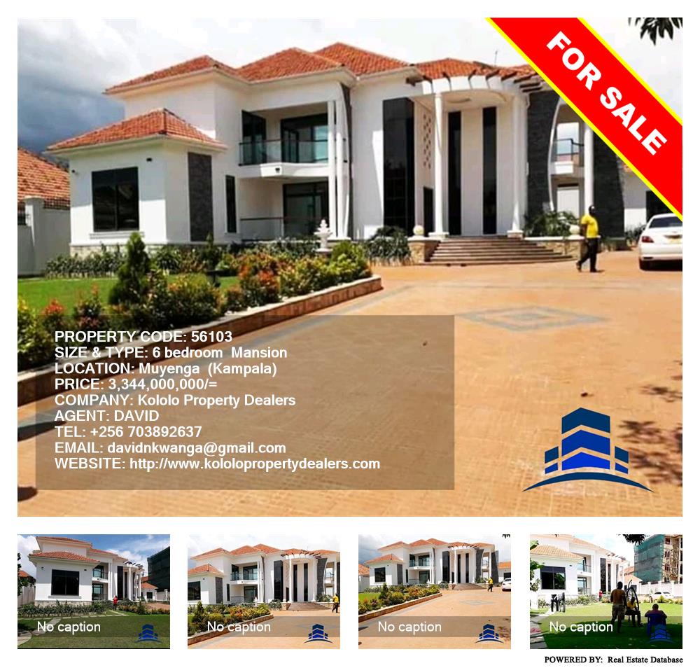 6 bedroom Mansion  for sale in Muyenga Kampala Uganda, code: 56103
