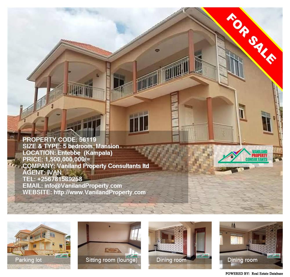 5 bedroom Mansion  for sale in Entebbe Kampala Uganda, code: 56119