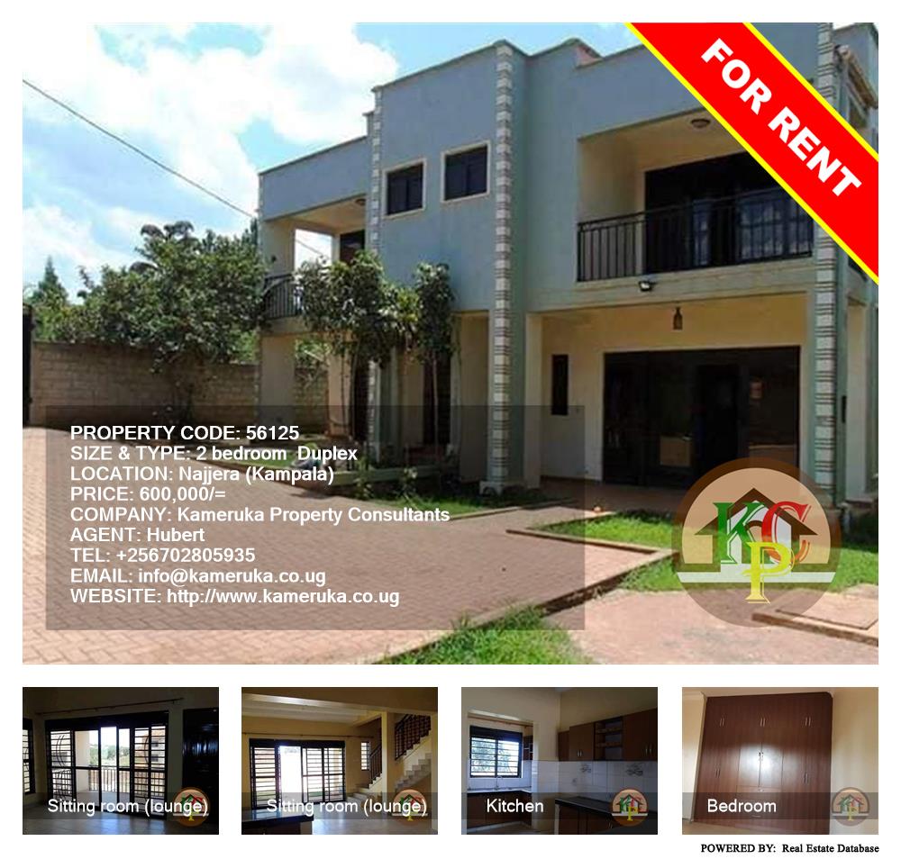 2 bedroom Duplex  for rent in Najjera Kampala Uganda, code: 56125