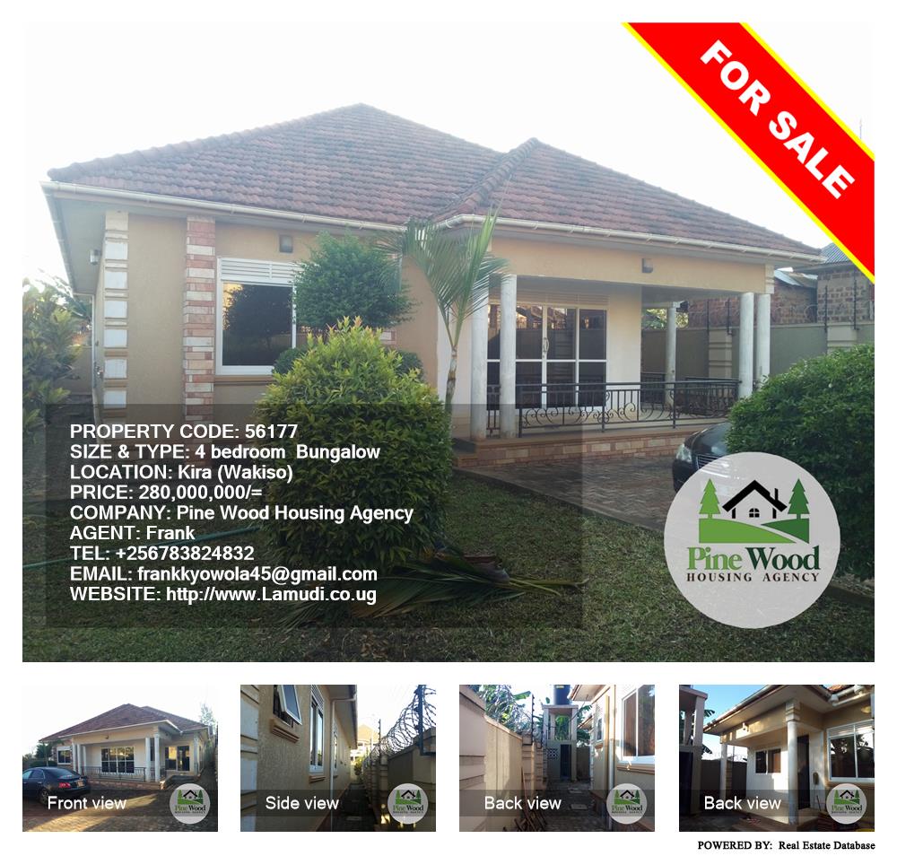 4 bedroom Bungalow  for sale in Kira Wakiso Uganda, code: 56177