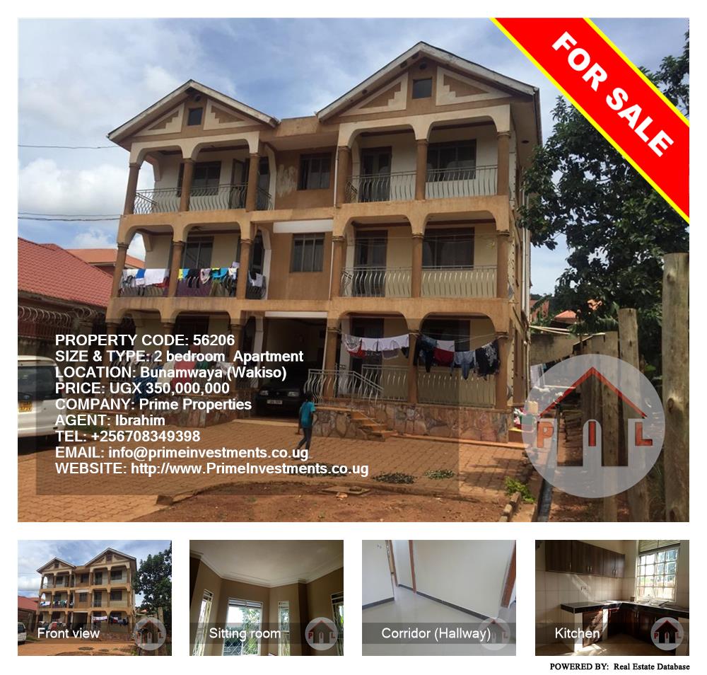 2 bedroom Apartment  for sale in Bunamwaaya Wakiso Uganda, code: 56206