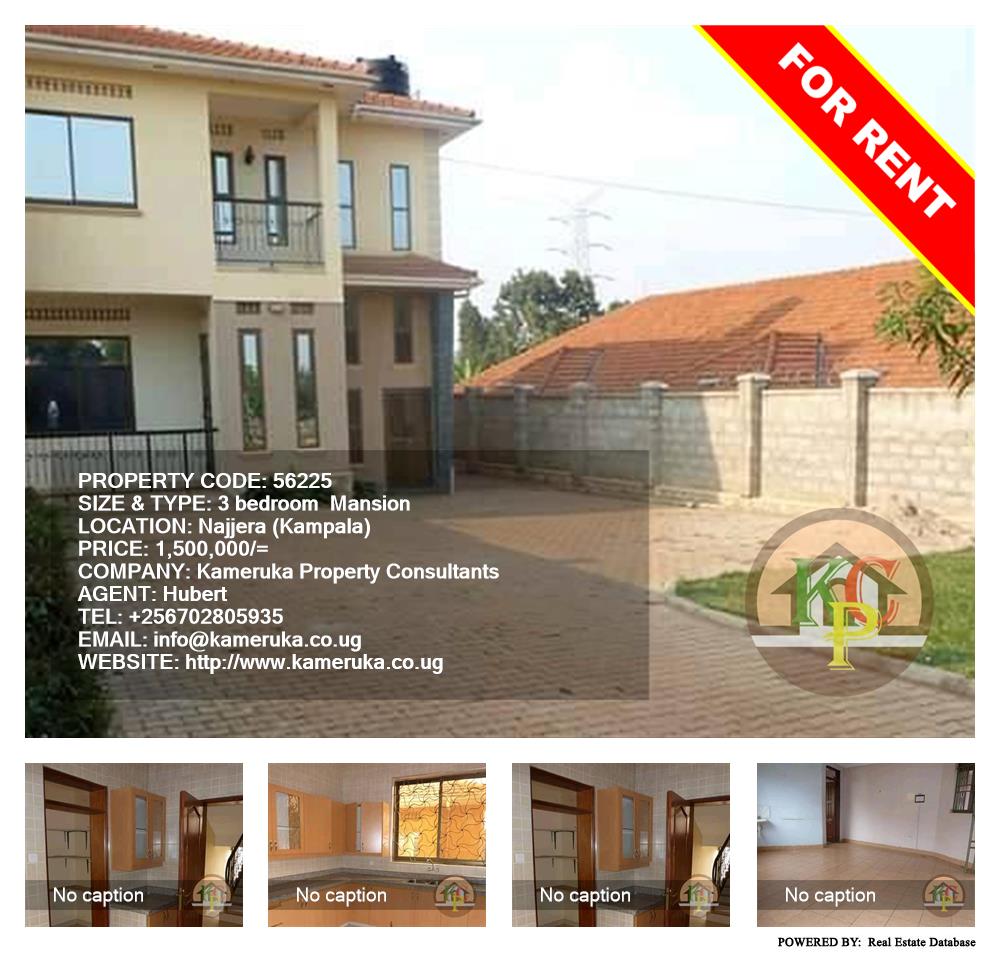 3 bedroom Mansion  for rent in Najjera Kampala Uganda, code: 56225
