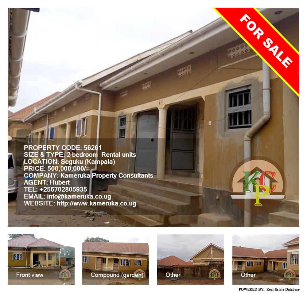 2 bedroom Rental units  for sale in Seguku Kampala Uganda, code: 56261