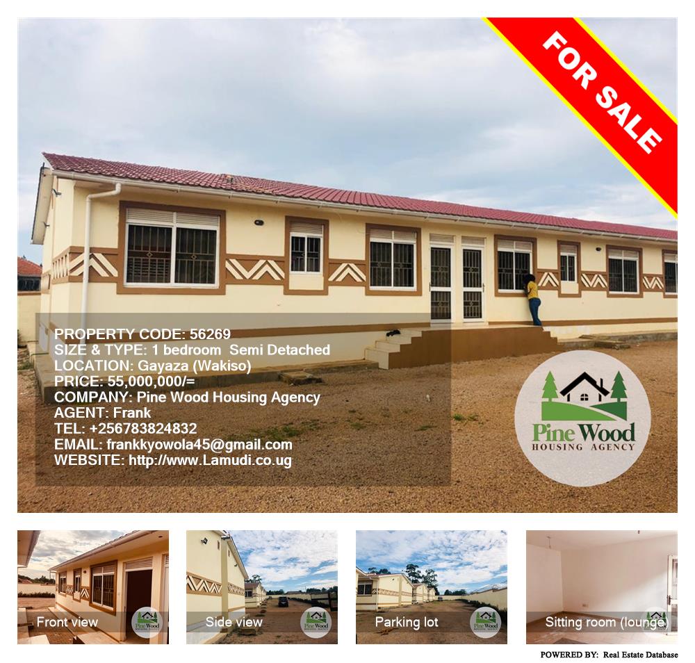 1 bedroom Semi Detached  for sale in Gayaza Wakiso Uganda, code: 56269