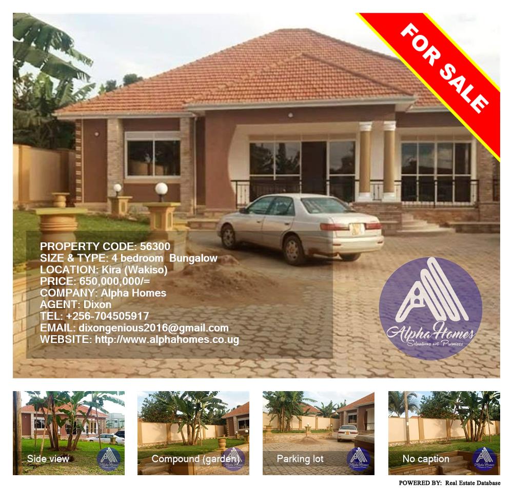 4 bedroom Bungalow  for sale in Kira Wakiso Uganda, code: 56300