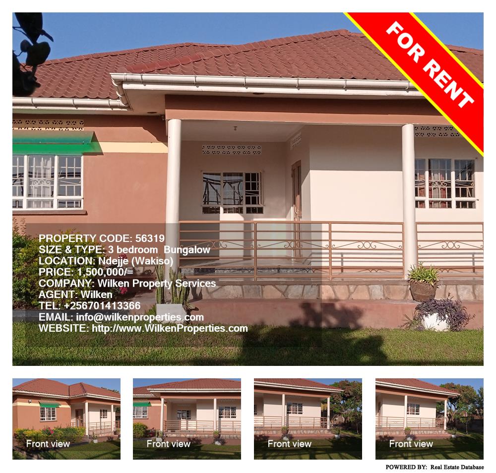3 bedroom Bungalow  for rent in Ndejje Wakiso Uganda, code: 56319