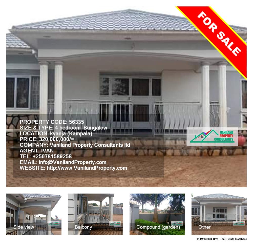 4 bedroom Bungalow  for sale in Kyanja Kampala Uganda, code: 56335