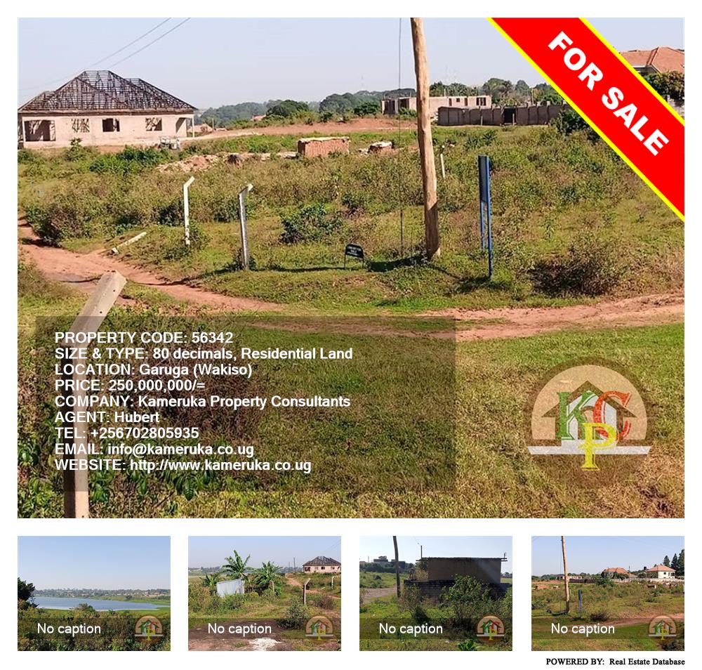 Residential Land  for sale in Garuga Wakiso Uganda, code: 56342