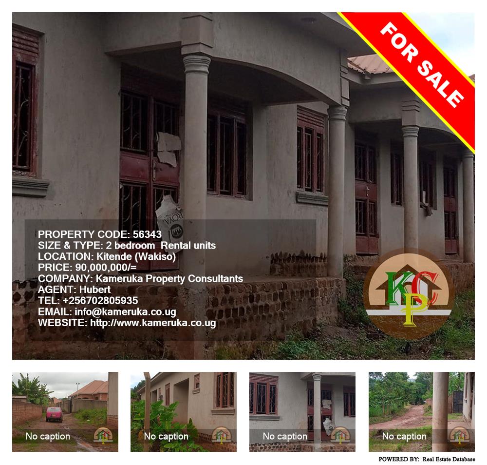 2 bedroom Rental units  for sale in Kitende Wakiso Uganda, code: 56343