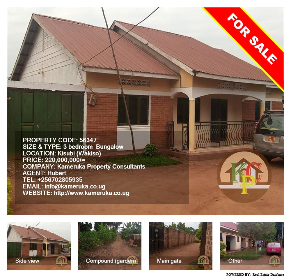 3 bedroom Bungalow  for sale in Kisubi Wakiso Uganda, code: 56347