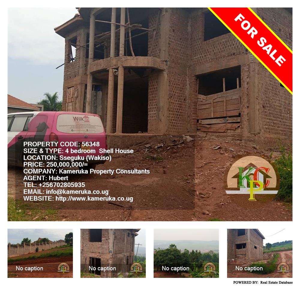4 bedroom Shell House  for sale in Seguku Wakiso Uganda, code: 56348