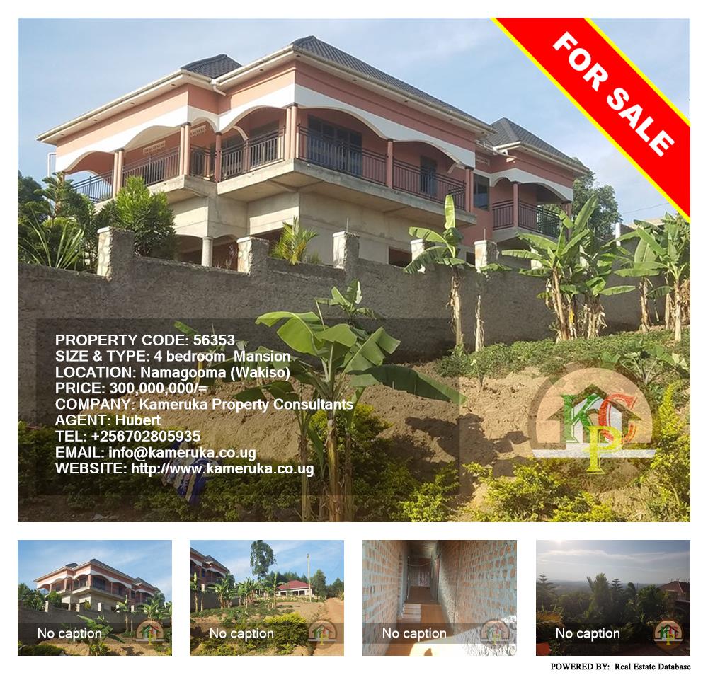 4 bedroom Mansion  for sale in Namagooma Wakiso Uganda, code: 56353