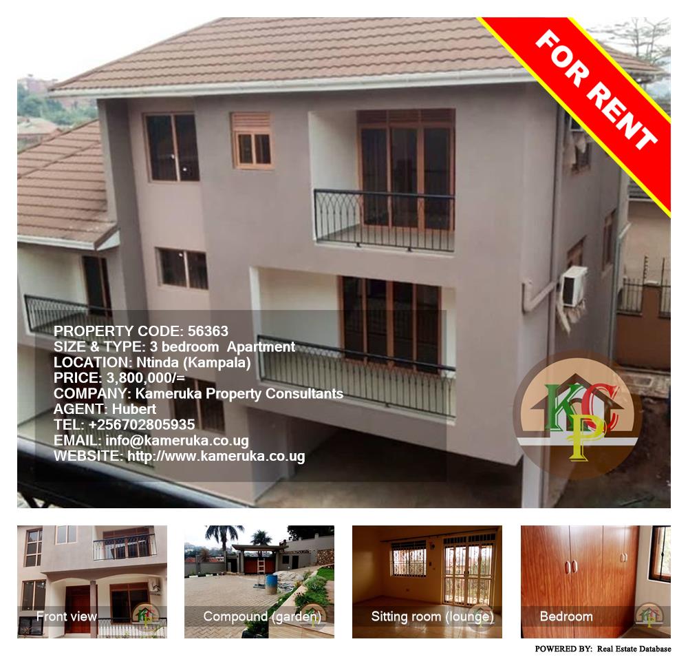 3 bedroom Apartment  for rent in Ntinda Kampala Uganda, code: 56363
