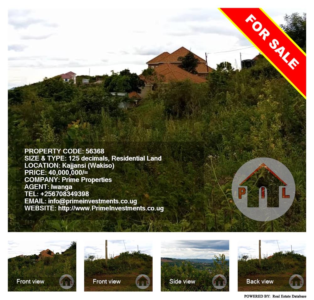 Residential Land  for sale in Kajjansi Wakiso Uganda, code: 56368