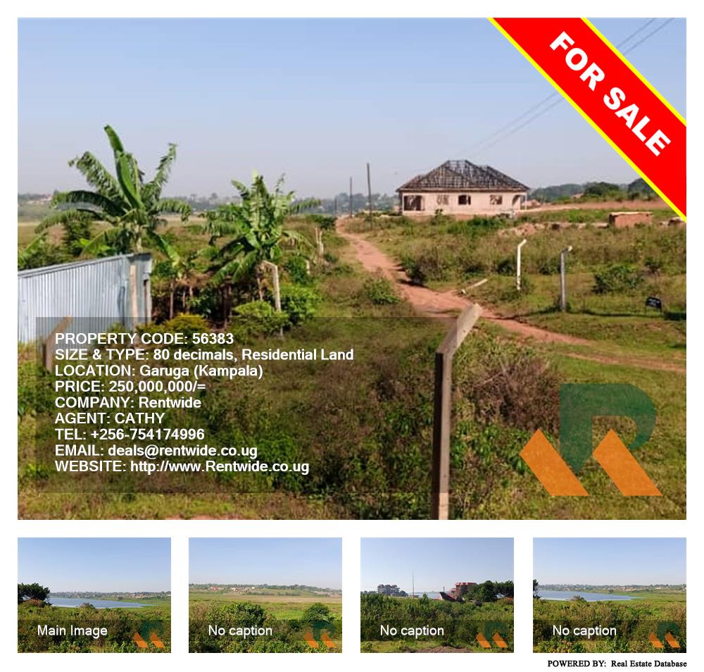 Residential Land  for sale in Garuga Kampala Uganda, code: 56383