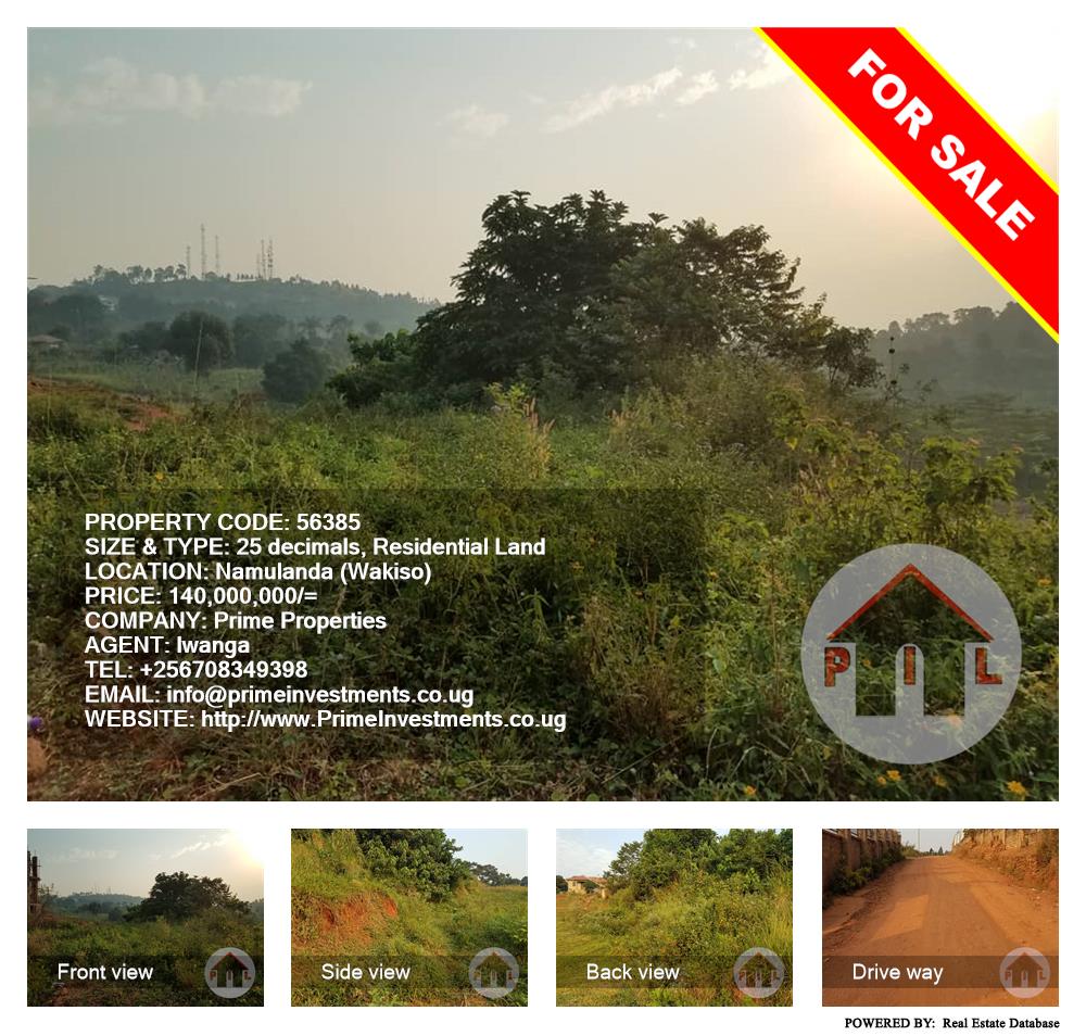 Residential Land  for sale in Namulanda Wakiso Uganda, code: 56385